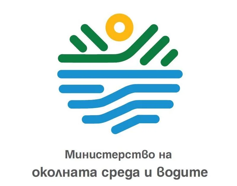 МОСВ намалява регионалните екоинспекции от 15 на 7 след анализ на системата