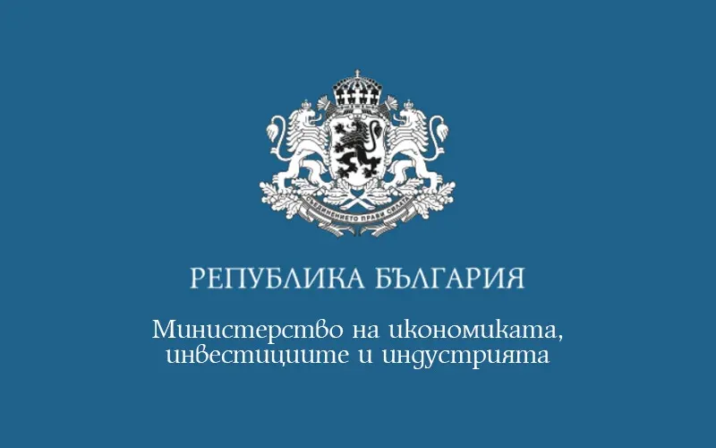 Нов законопроект за потребителския кредит затяга контрола върху кредиторите